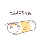 ダジャレしちゃう☆てれハムちゃん（個別スタンプ：1）
