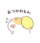ダジャレしちゃう☆てれハムちゃん（個別スタンプ：2）