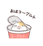 ダジャレしちゃう☆てれハムちゃん（個別スタンプ：3）