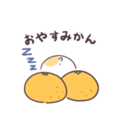 ダジャレしちゃう☆てれハムちゃん（個別スタンプ：4）