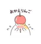 ダジャレしちゃう☆てれハムちゃん（個別スタンプ：5）