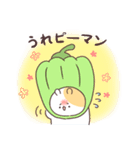 ダジャレしちゃう☆てれハムちゃん（個別スタンプ：6）