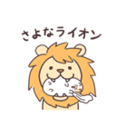 ダジャレしちゃう☆てれハムちゃん（個別スタンプ：7）