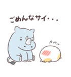 ダジャレしちゃう☆てれハムちゃん（個別スタンプ：10）