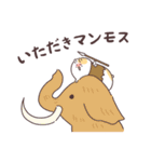 ダジャレしちゃう☆てれハムちゃん（個別スタンプ：11）