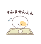 ダジャレしちゃう☆てれハムちゃん（個別スタンプ：13）
