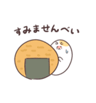 ダジャレしちゃう☆てれハムちゃん（個別スタンプ：19）