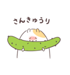 ダジャレしちゃう☆てれハムちゃん（個別スタンプ：21）