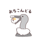 ダジャレしちゃう☆てれハムちゃん（個別スタンプ：23）