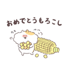 ダジャレしちゃう☆てれハムちゃん（個別スタンプ：26）