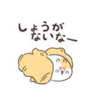 ダジャレしちゃう☆てれハムちゃん（個別スタンプ：27）