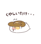 ダジャレしちゃう☆てれハムちゃん（個別スタンプ：28）