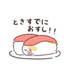 ダジャレしちゃう☆てれハムちゃん（個別スタンプ：29）