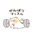 ダジャレしちゃう☆てれハムちゃん（個別スタンプ：30）