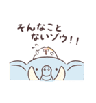 ダジャレしちゃう☆てれハムちゃん（個別スタンプ：31）