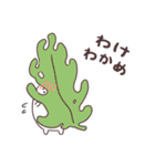 ダジャレしちゃう☆てれハムちゃん（個別スタンプ：32）