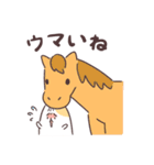 ダジャレしちゃう☆てれハムちゃん（個別スタンプ：35）