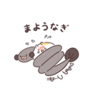 ダジャレしちゃう☆てれハムちゃん（個別スタンプ：36）