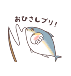 ダジャレしちゃう☆てれハムちゃん（個別スタンプ：37）