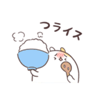 ダジャレしちゃう☆てれハムちゃん（個別スタンプ：40）