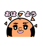 天使のコマツさん（個別スタンプ：1）