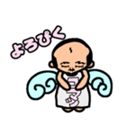 天使のコマツさん（個別スタンプ：3）