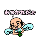 天使のコマツさん（個別スタンプ：4）