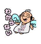 天使のコマツさん（個別スタンプ：7）