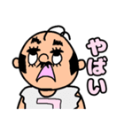 天使のコマツさん（個別スタンプ：9）