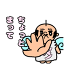 天使のコマツさん（個別スタンプ：10）