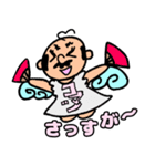 天使のコマツさん（個別スタンプ：12）
