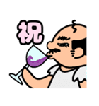 天使のコマツさん（個別スタンプ：15）