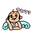 天使のコマツさん（個別スタンプ：17）