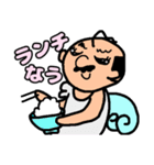 天使のコマツさん（個別スタンプ：18）
