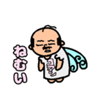 天使のコマツさん（個別スタンプ：19）