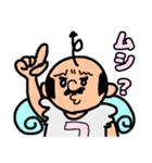 天使のコマツさん（個別スタンプ：22）