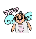 天使のコマツさん（個別スタンプ：26）