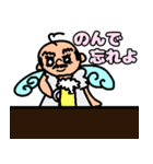 天使のコマツさん（個別スタンプ：32）
