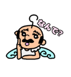 天使のコマツさん（個別スタンプ：35）