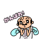 天使のコマツさん（個別スタンプ：36）