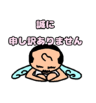 天使のコマツさん（個別スタンプ：37）