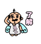 天使のコマツさん（個別スタンプ：38）