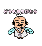 天使のコマツさん（個別スタンプ：39）