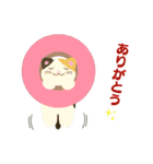 冬にもnyanya_sanスタンプ（個別スタンプ：2）