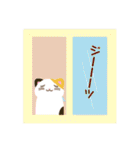 冬にもnyanya_sanスタンプ（個別スタンプ：6）