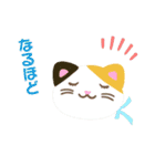 冬にもnyanya_sanスタンプ（個別スタンプ：7）