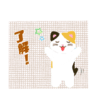 冬にもnyanya_sanスタンプ（個別スタンプ：10）
