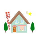 冬にもnyanya_sanスタンプ（個別スタンプ：11）