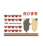 冬にもnyanya_sanスタンプ（個別スタンプ：16）