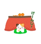 冬にもnyanya_sanスタンプ（個別スタンプ：23）